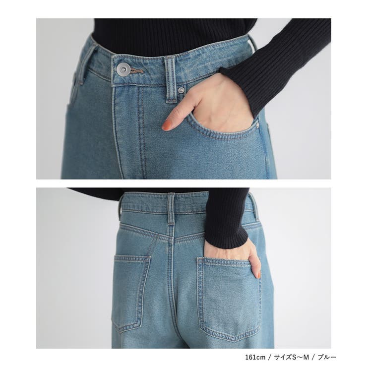 Amazon | [n'OrLABEL] オシャレウォーカー【裏ベロアデニム
