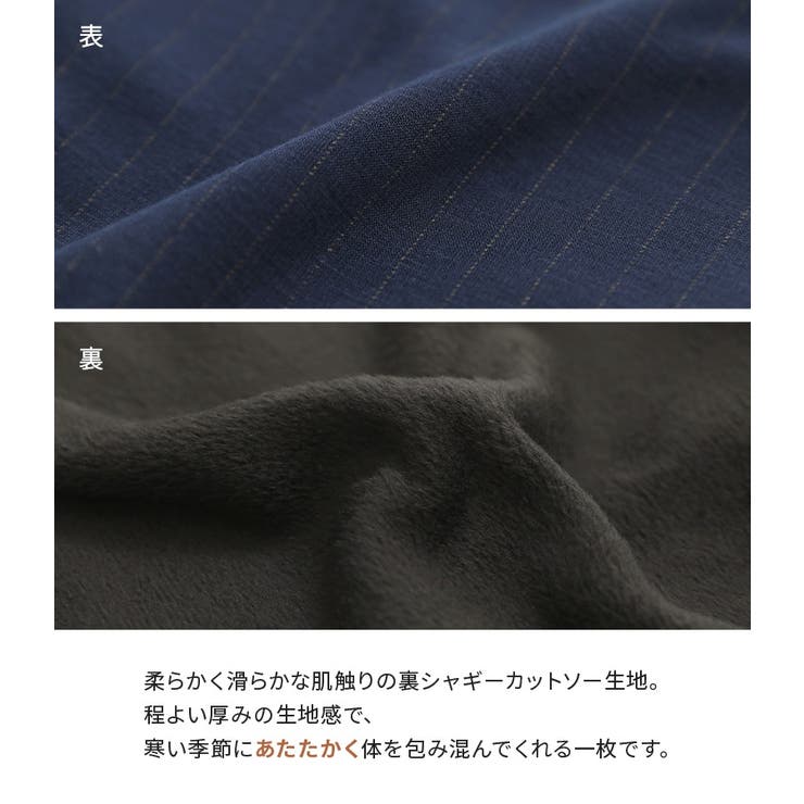 n'OrLABEL裏シャギーピンストライプパンツ | osharewalker | 詳細画像3