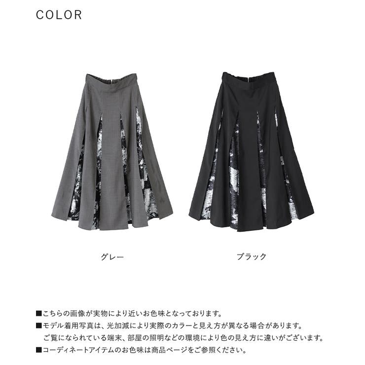 kOhAKU箔プリント切替フレアスカート[品番：MITW0017602]｜osharewalker（オシャレウォーカー  ）のレディースファッション通販｜SHOPLIST（ショップリスト）