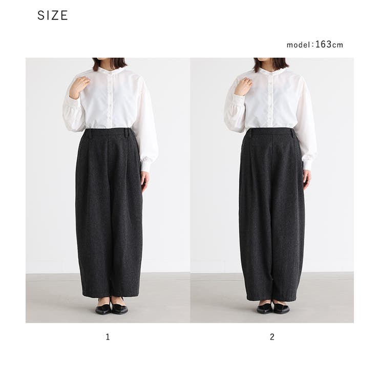 n'OrLABELツイードバレルタックパンツ | osharewalker | 詳細画像19 