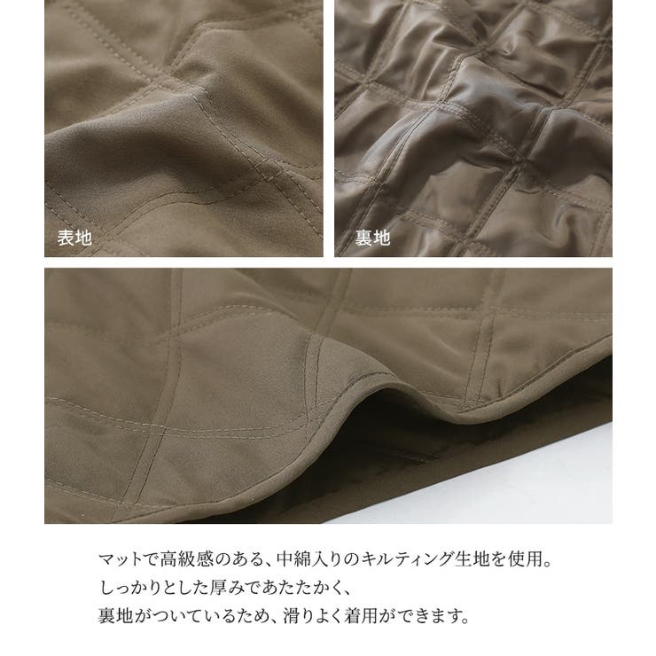 n'OrLABELキルティングパンツ | osharewalker | 詳細画像5 