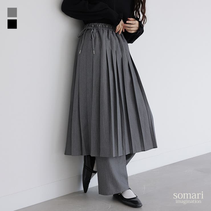 【激安通販オンラインショップ】 somari imaginationプリーツスカート×ストレートパンツセット パンツ