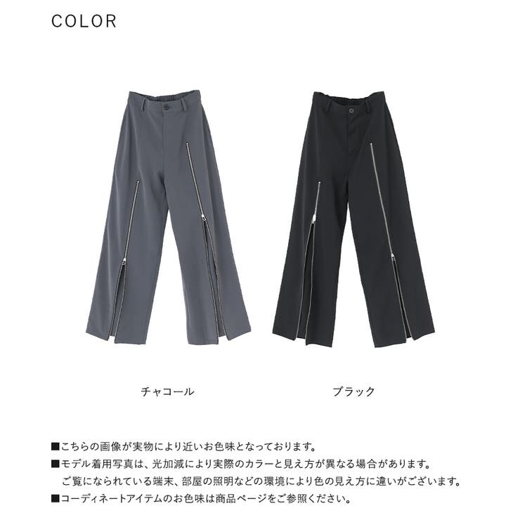 kOhAKUジップデザインスラックス | osharewalker | 詳細画像19 