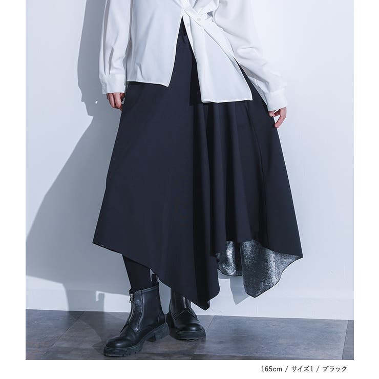 kOhAKU箔切替アシメフレアスカート  | osharewalker | 詳細画像10 