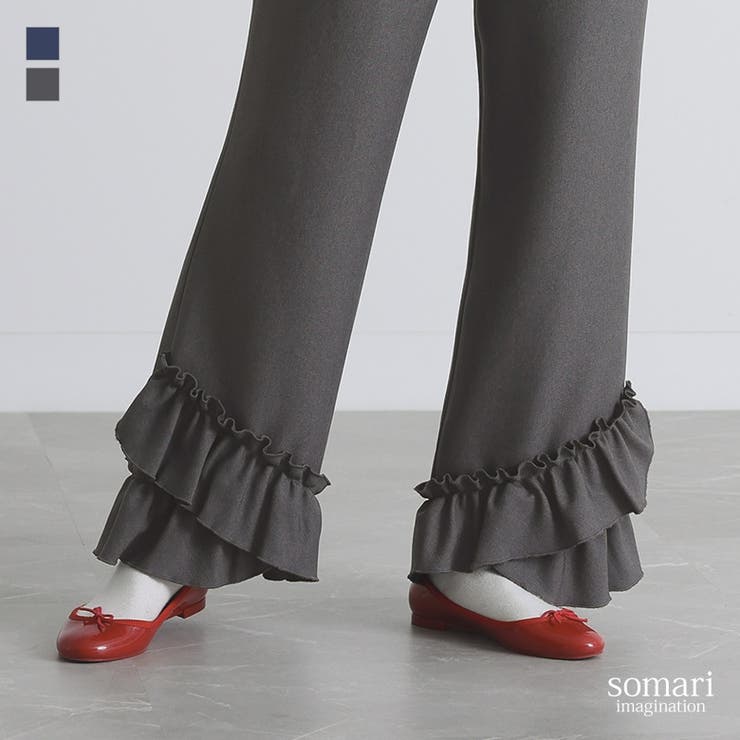 somari imagination裾フリルフレアパンツ[品番：MITW0017809]｜osharewalker（オシャレウォーカー  ）のレディースファッション通販｜SHOPLIST（ショップリスト）