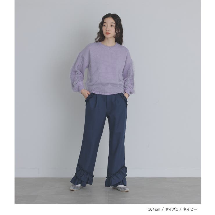 somari imagination裾フリルフレアパンツ[品番:MITW0017809 somari imagination裾フリルフレアパンツ[品番:MITW0017809