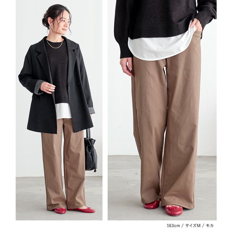 n'OrLABEL裏起毛ストレッチゆるストレートパンツ  | osharewalker | 詳細画像12