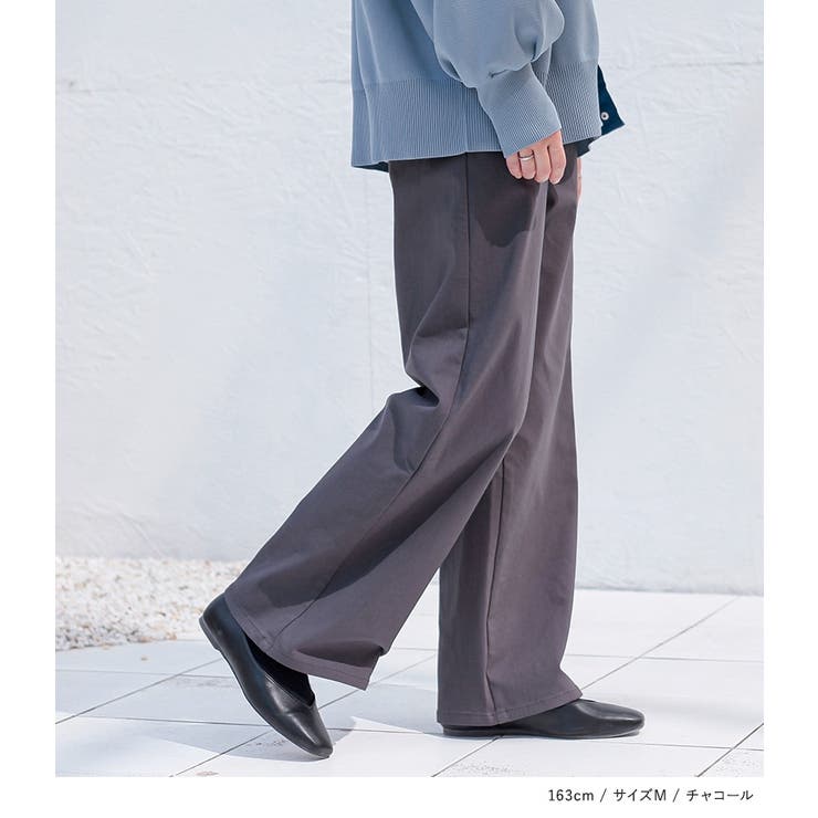 n'OrLABEL裏起毛ストレッチゆるストレートパンツ  | osharewalker | 詳細画像14