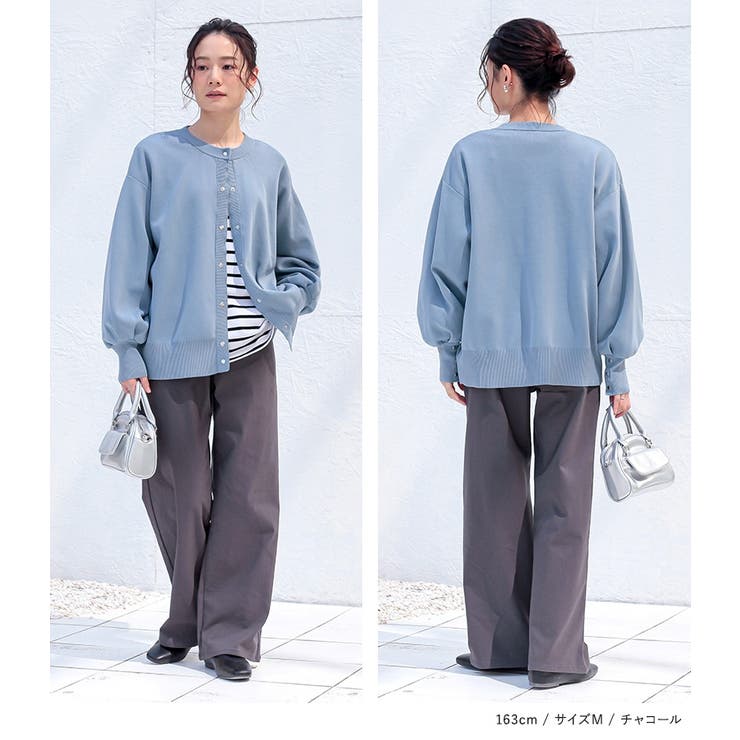 n'OrLABEL裏起毛ストレッチゆるストレートパンツ  | osharewalker | 詳細画像15