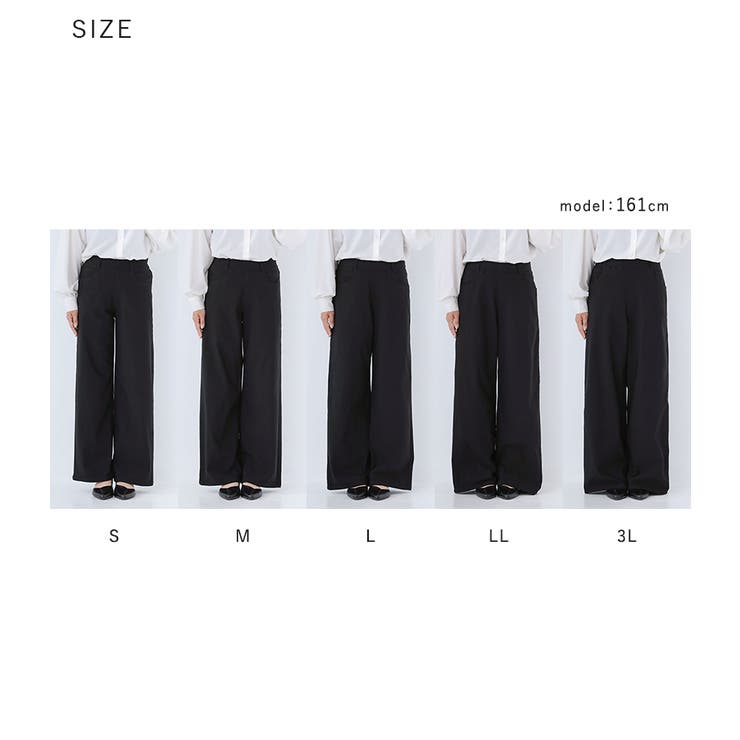 n'OrLABEL裏起毛ストレッチゆるストレートパンツ  | osharewalker | 詳細画像20