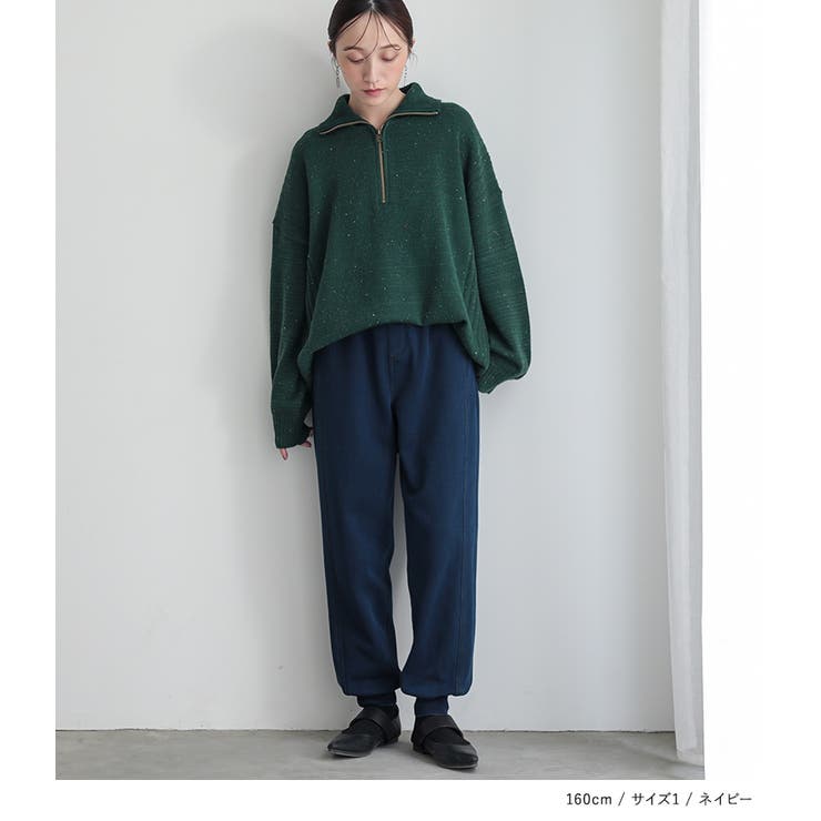 n'OrLABEL裏起毛ニットデニムジョガーパンツ  | osharewalker | 詳細画像8 