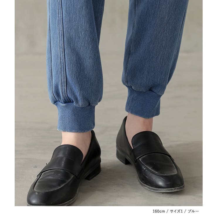 n'OrLABEL裏起毛ニットデニムジョガーパンツ  | osharewalker | 詳細画像16 