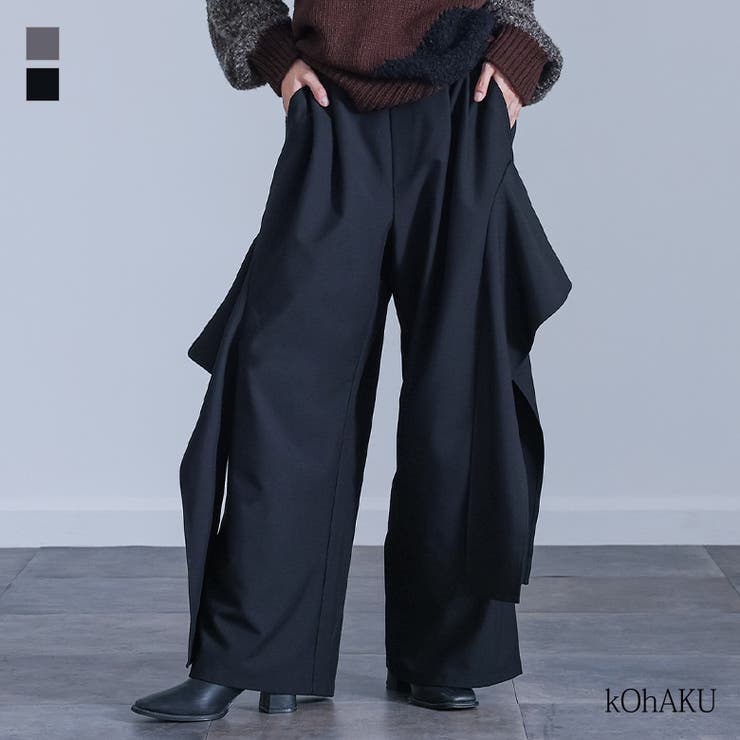 kOhAKUフレアモチーフワイドパンツ  | osharewalker | 詳細画像1 