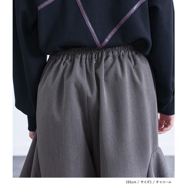 kOhAKUフレアモチーフワイドパンツ  | osharewalker | 詳細画像15 