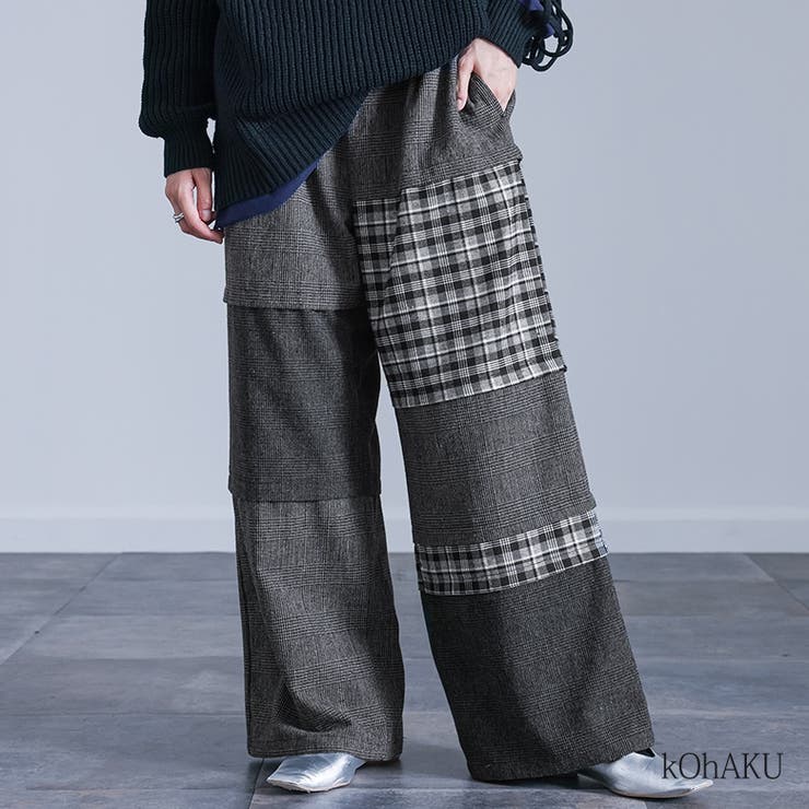 kOhAKUチェック切替ワイドパンツ  | osharewalker | 詳細画像1 