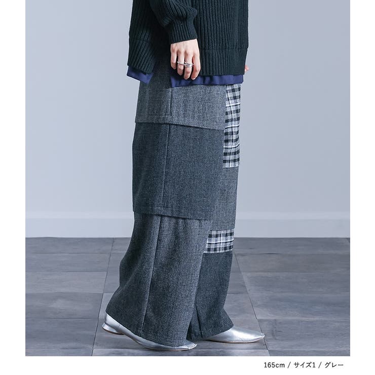 kOhAKUチェック切替ワイドパンツ  | osharewalker | 詳細画像8 