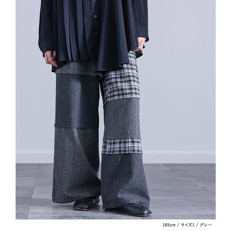 kOhAKUチェック切替ワイドパンツ  | osharewalker | 詳細画像10 