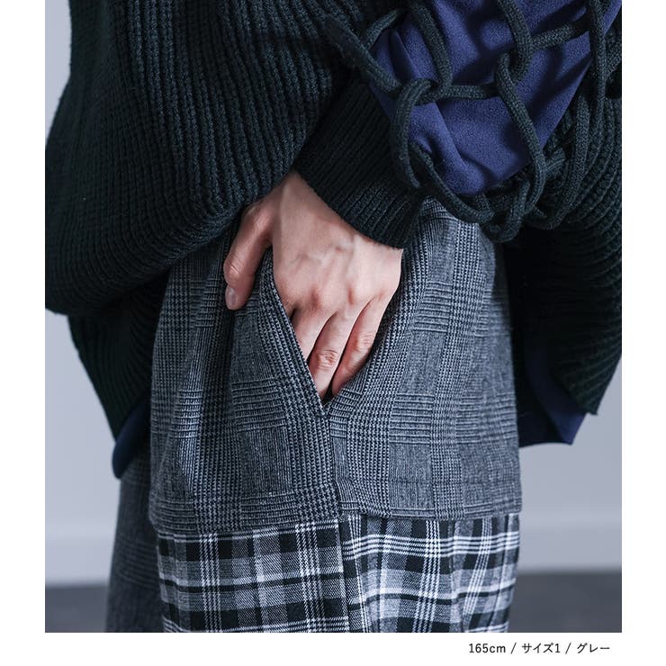 kOhAKUチェック切替ワイドパンツ  | osharewalker | 詳細画像13 