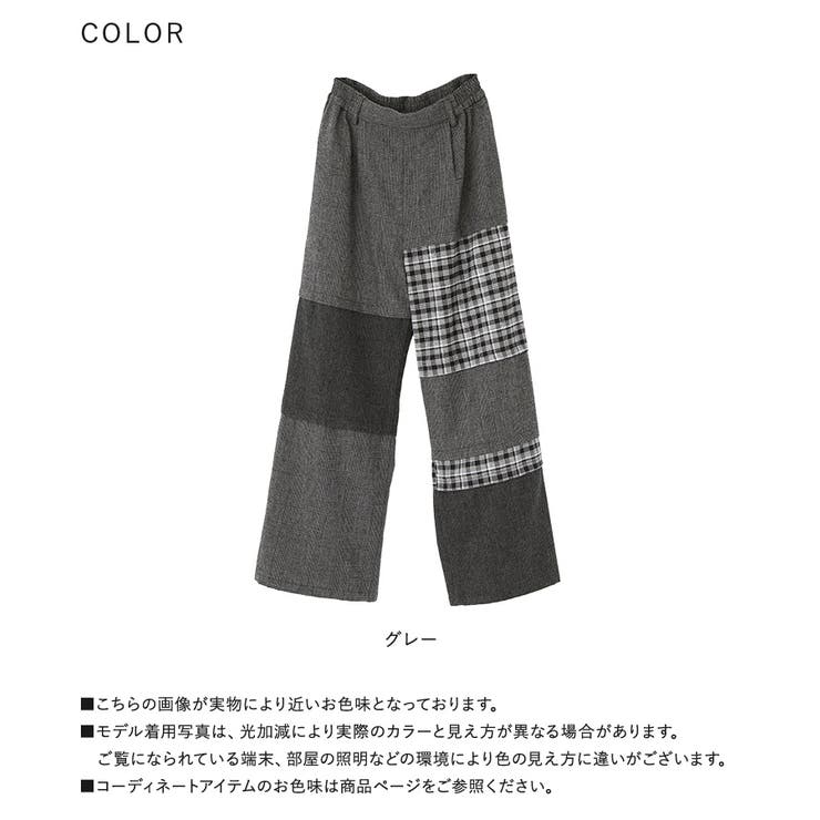 kOhAKUチェック切替ワイドパンツ  | osharewalker | 詳細画像19 