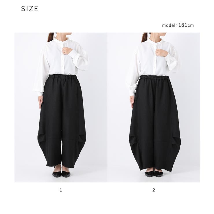 n'OrLABELウールライクタックコクーンパンツ  | osharewalker | 詳細画像20 