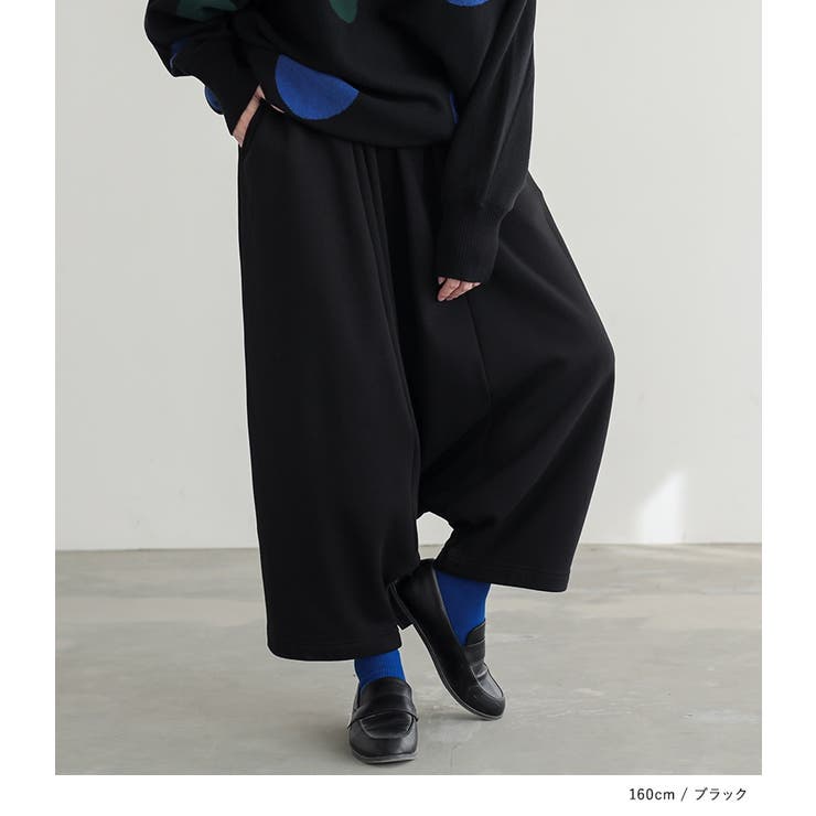 n'OrLABEL裏シャギーサルエルパンツ  | osharewalker | 詳細画像9 