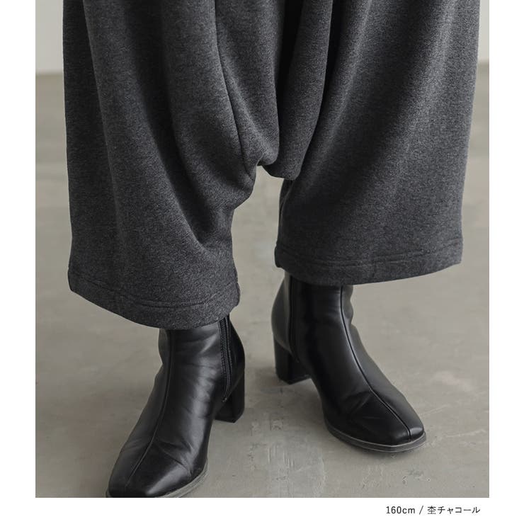 n'OrLABEL裏シャギーサルエルパンツ  | osharewalker | 詳細画像16 