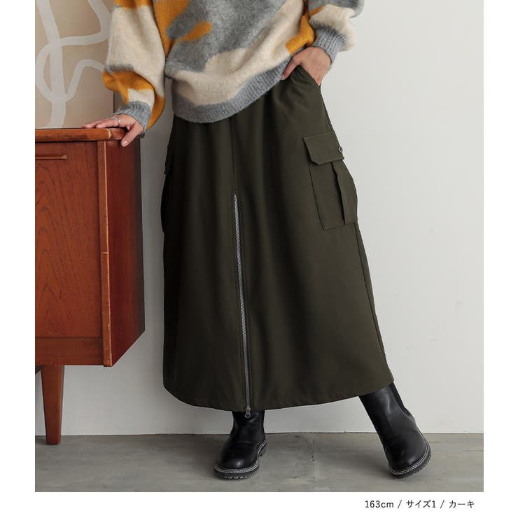 n'OrLABEL裏起毛センタージップカーゴスカート  | osharewalker | 詳細画像6 