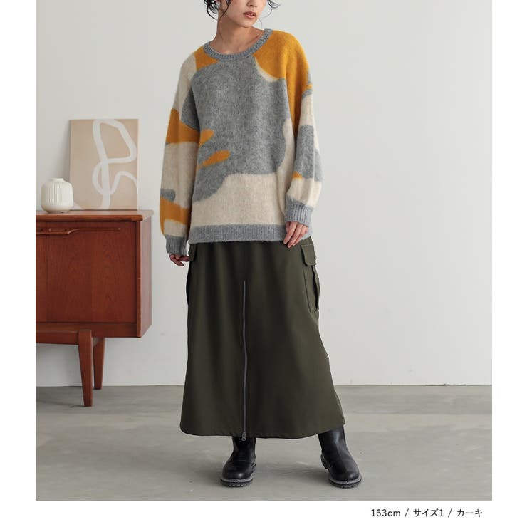 n'OrLABEL裏起毛センタージップカーゴスカート  | osharewalker | 詳細画像7 