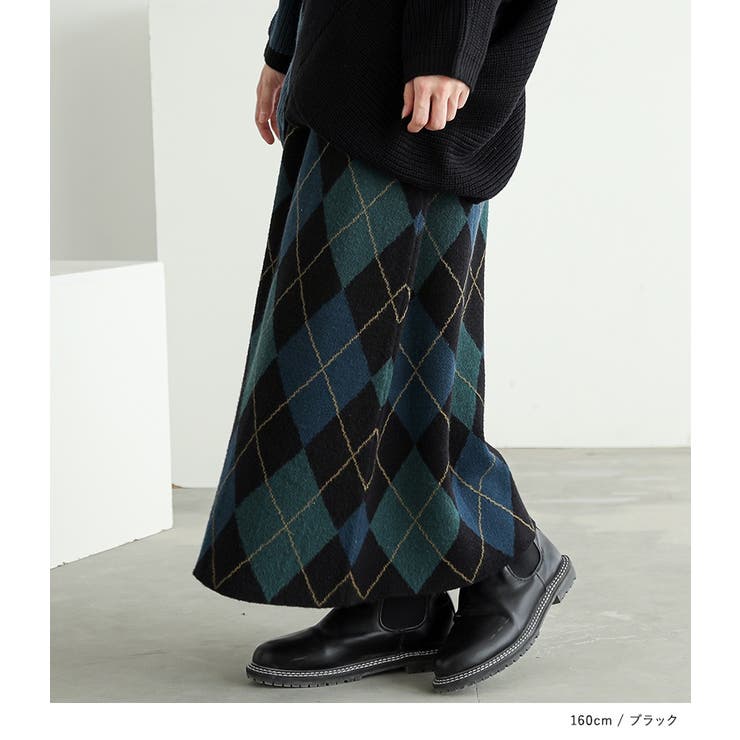 n'OrLABELアーガイルニットスカート  | osharewalker | 詳細画像9 