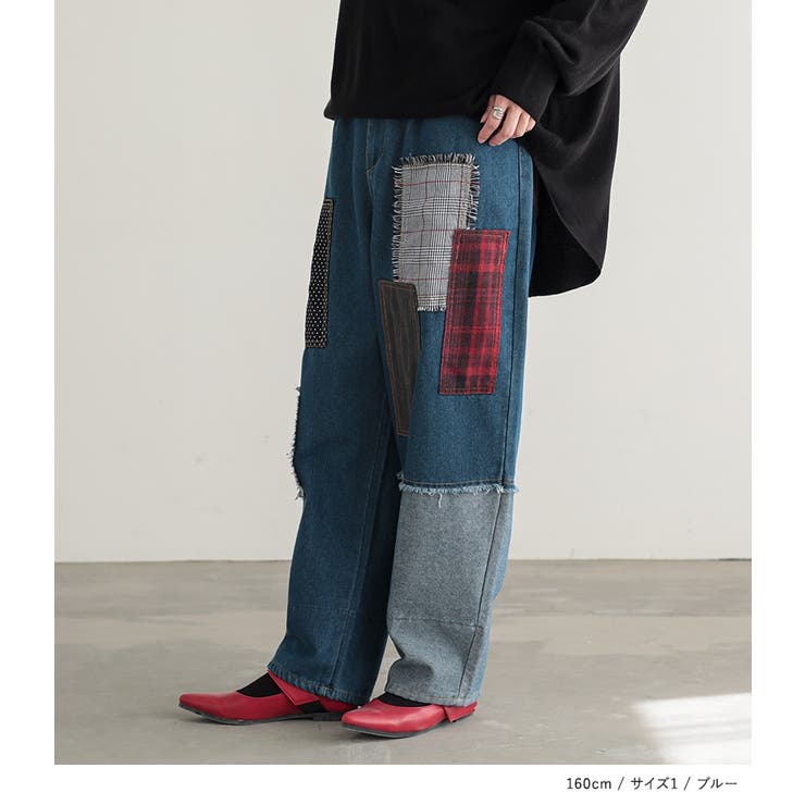 n'OrLABELパッチワークデニムパンツ  | osharewalker | 詳細画像9 