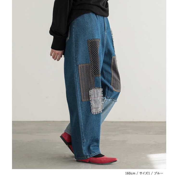 n'OrLABELパッチワークデニムパンツ  | osharewalker | 詳細画像10 