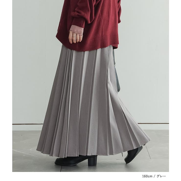 n'OrLABELボンディングプリーツスカート  | osharewalker | 詳細画像11 