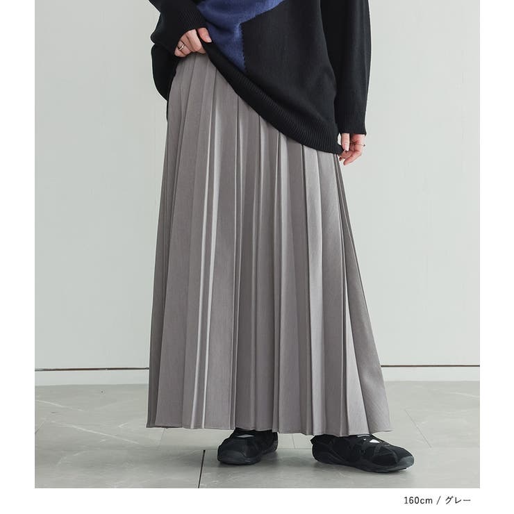 n'OrLABELボンディングプリーツスカート  | osharewalker | 詳細画像15 