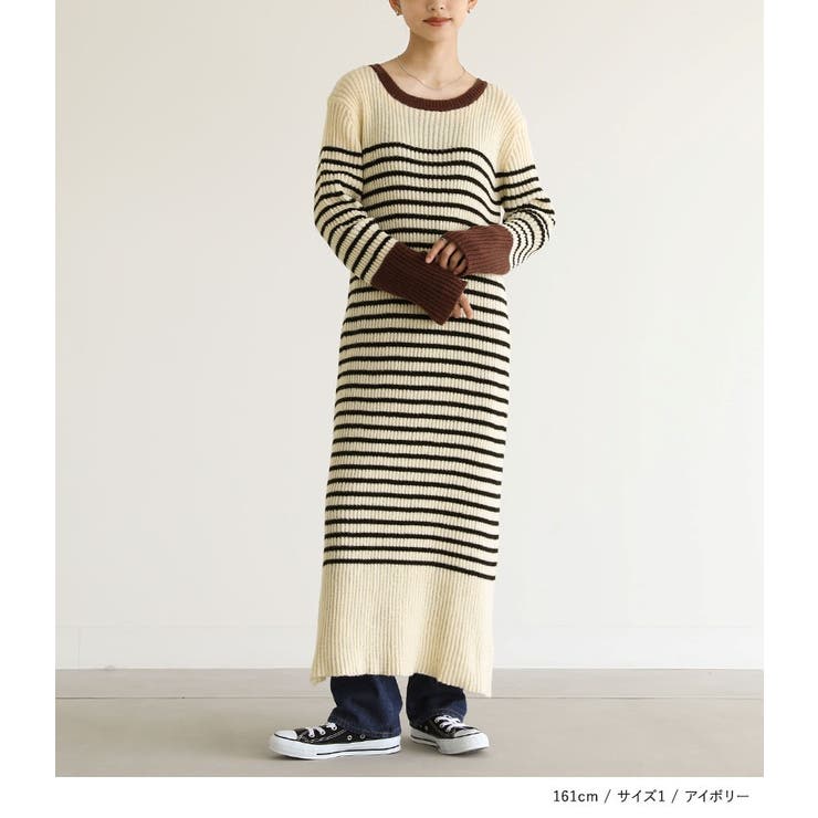 n'OrLABEL配色ボーダーニットワンピース[品番：MITW0017610
