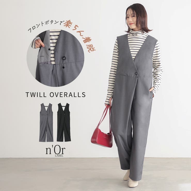 n'OrLABELツイルオールインワン[品番：MITW0017704
