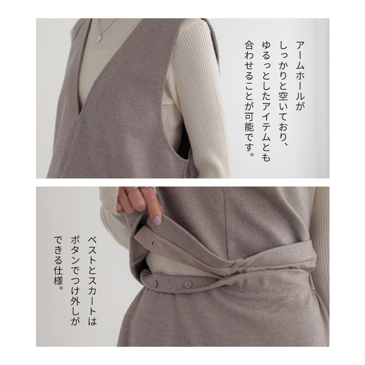 n'OrLABELフラノカットソージャンスカ | osharewalker | 詳細画像16 