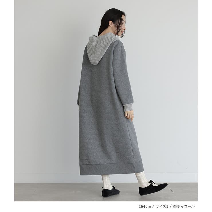 somari imagination裏起毛ニットフード付きワンピース[品番 somari imagination裏起毛ニットフード付きワンピース[品番