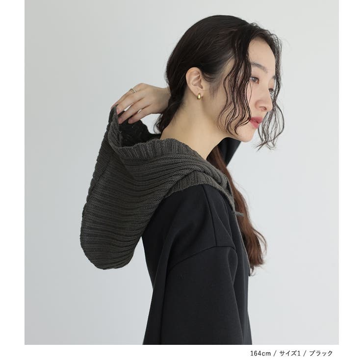 somari imagination裏起毛ニットフード付きワンピース | osharewalker | 詳細画像12 