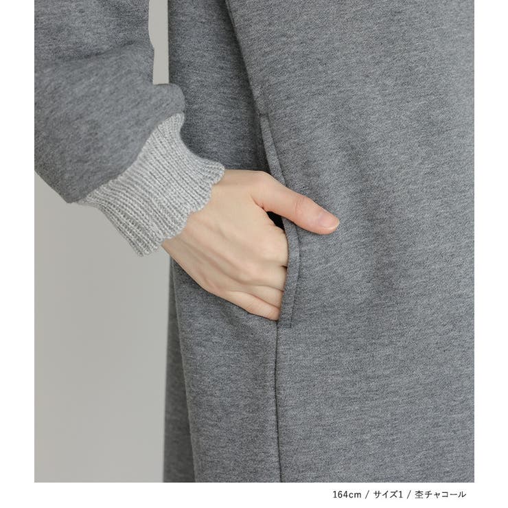 somari imagination裏起毛ニットフード付きワンピース | osharewalker | 詳細画像14 