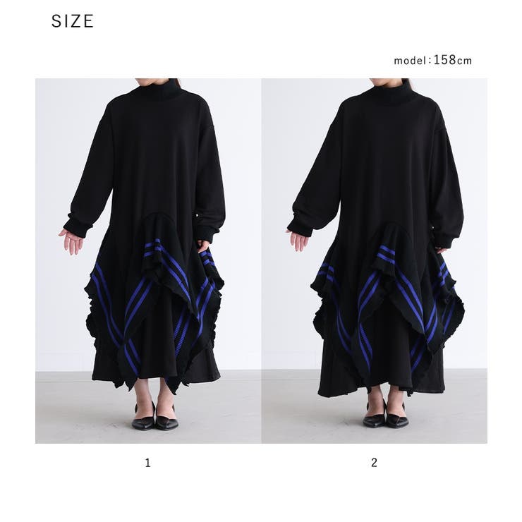 kOhAKUニットドッキング裏シャギーワンピース  | osharewalker | 詳細画像16 