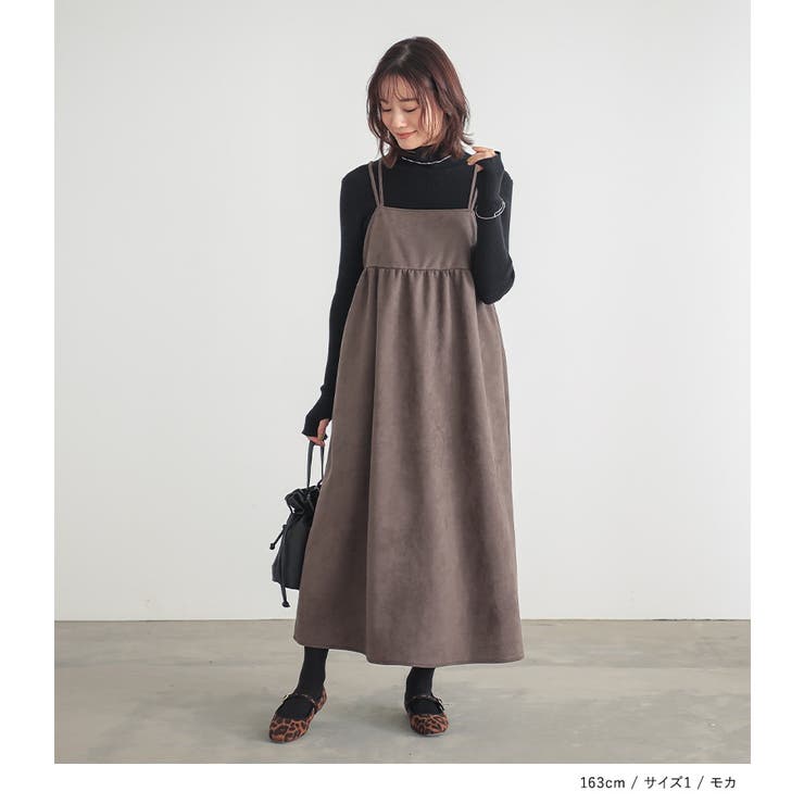 n'OrLABELフェイクスウェードキャミワンピース[品番
