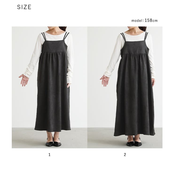 n'OrLABELフェイクスウェードキャミワンピース[品番