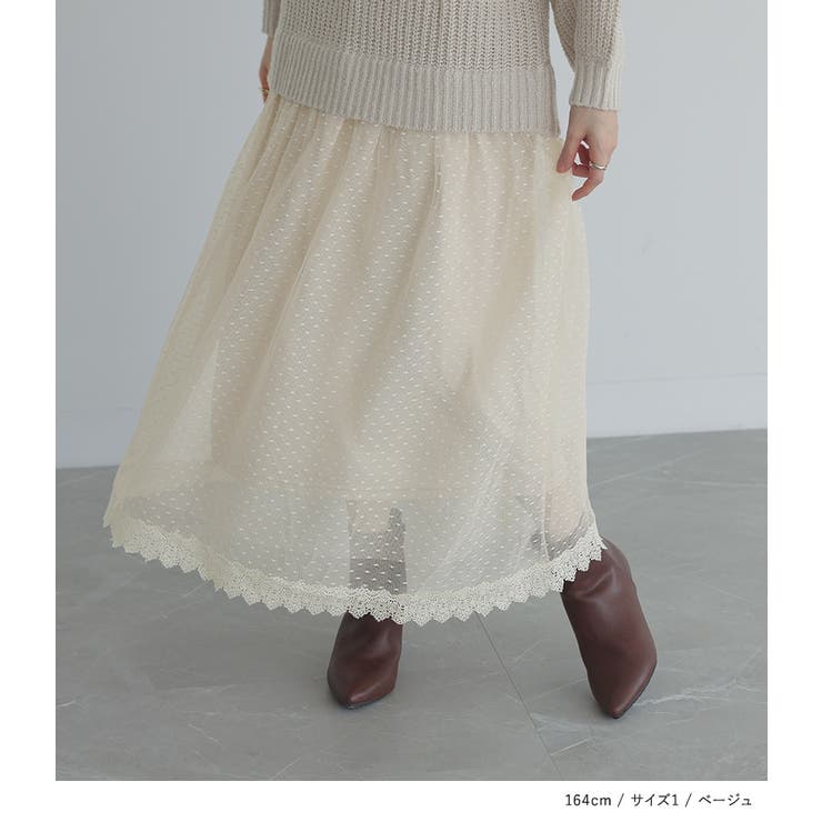 somari imaginationチュールドッキングニットワンピース | osharewalker | 詳細画像9 