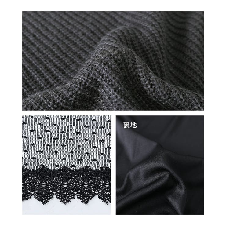 somari imaginationチュールドッキングニットワンピース | osharewalker | 詳細画像16 