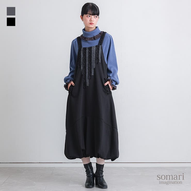somari imagination裏シャギーチュールフリルバルーンジャンスカ | osharewalker | 詳細画像1 