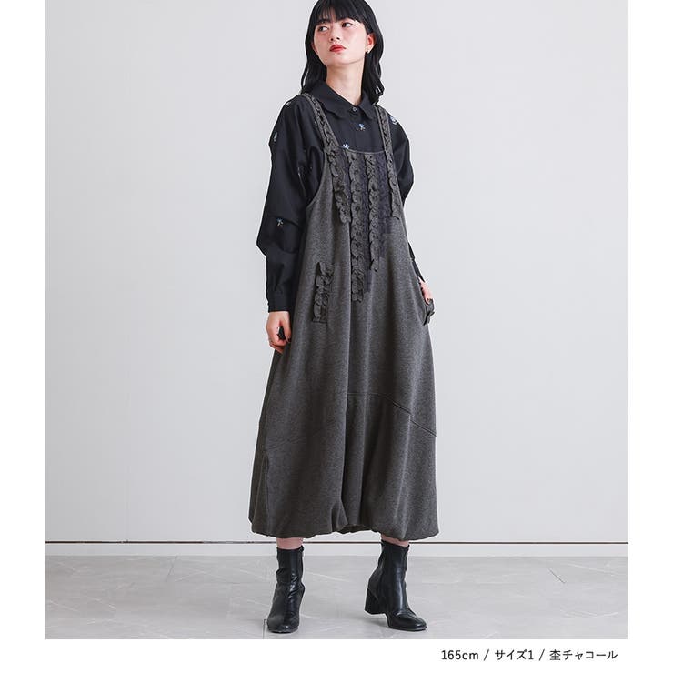 somari imagination裏シャギーチュールフリルバルーンジャンスカ | osharewalker | 詳細画像7 