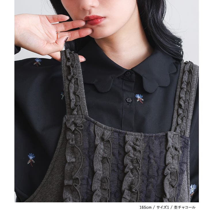 somari imagination裏シャギーチュールフリルバルーンジャンスカ | osharewalker | 詳細画像12 