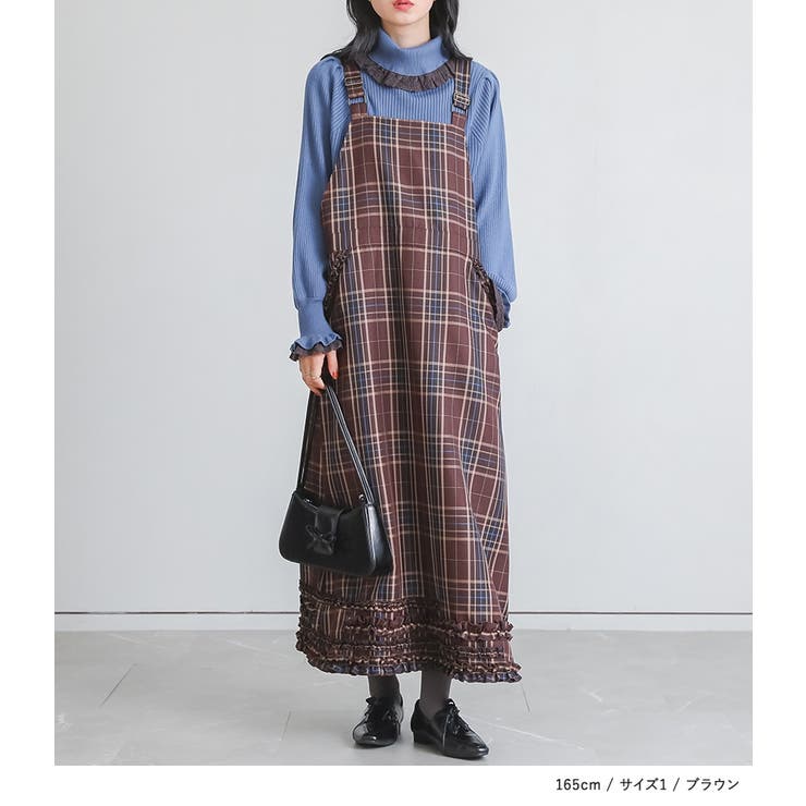 somari imaginationチェックフリルジャンパースカート  | osharewalker | 詳細画像4 