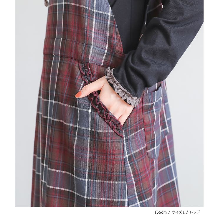 somari imaginationチェックフリルジャンパースカート  | osharewalker | 詳細画像13 