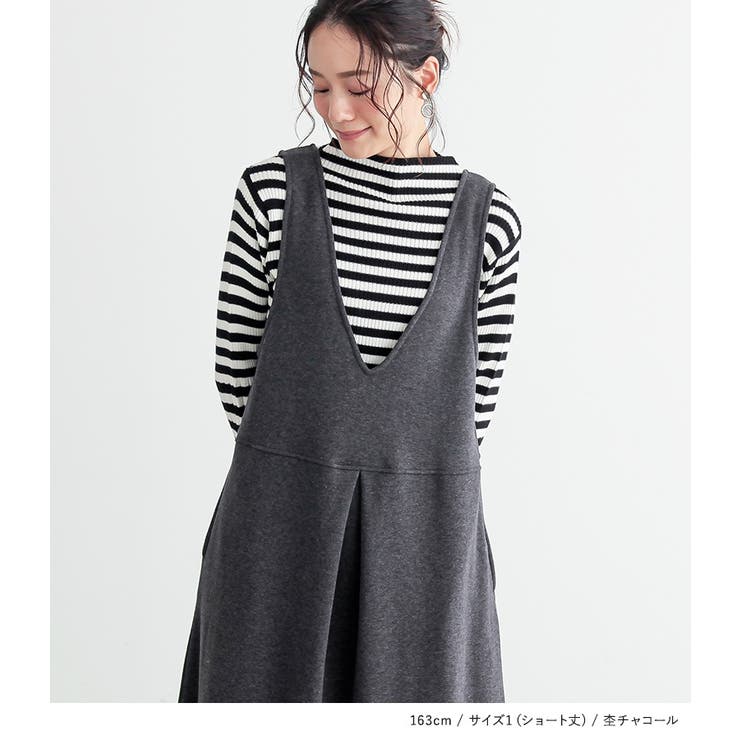 n'OrLABEL裏シャギージャンパースカート  | osharewalker | 詳細画像11 